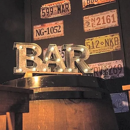 住宿加早餐酒店 Aux 3 Nuances Privatives & *